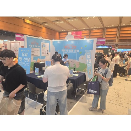 KakaoTalk_20250818_124448247_05.jpg